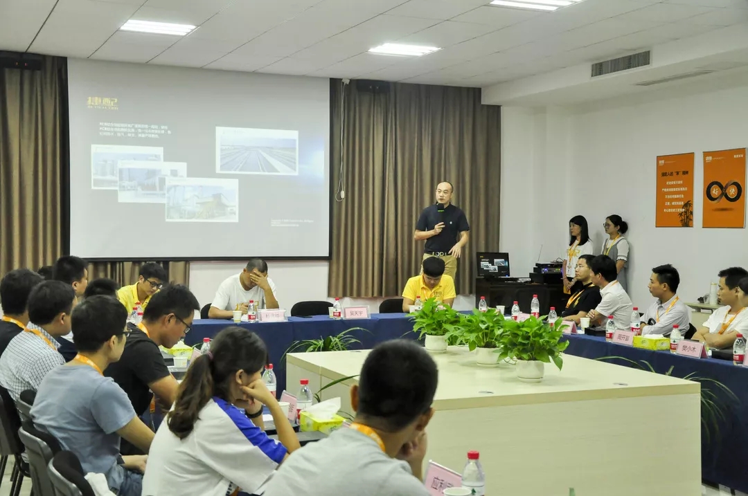 捷配经营之道 捷配经营之道