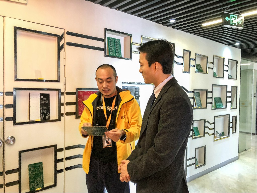 dhl闽浙地区副总裁携三位高管来到捷配参观 dhl闽浙地区副总裁携三位高管来到捷配参观