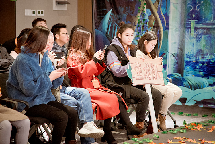 捷配森林大会顺利召开 捷配森林大会顺利召开
