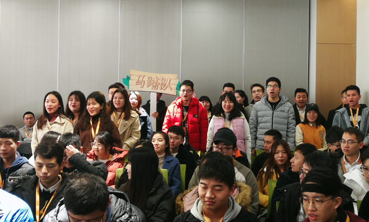 捷配森林大会顺利召开 捷配森林大会顺利召开