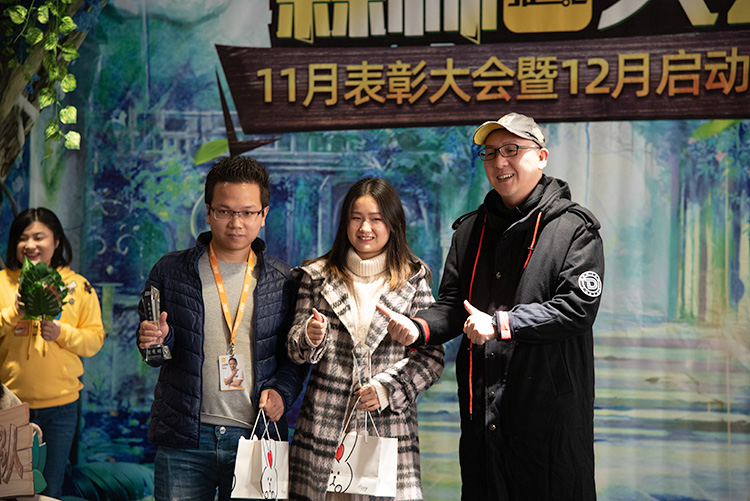 捷配森林大会顺利召开 捷配森林大会顺利召开