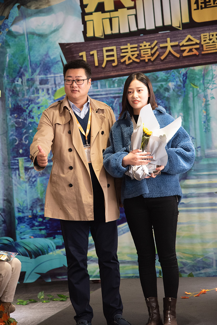 捷配森林大会顺利召开 捷配森林大会顺利召开