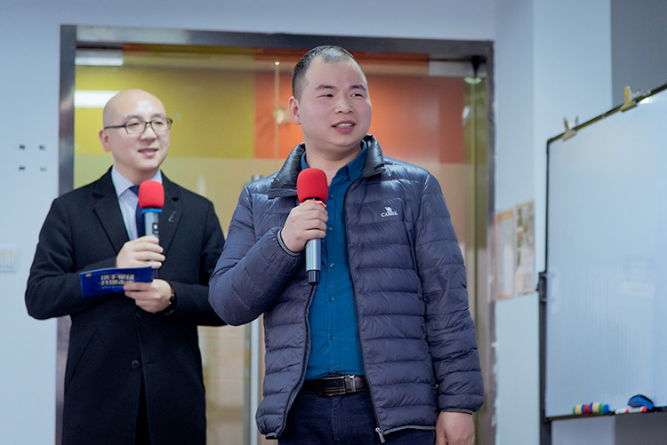 “携手见证,共谋未来”——捷配vip客户沙龙·杭州站 “携手见证,共谋未来”——捷配vip客户沙龙·杭州站