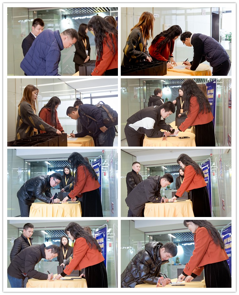“携手见证,共谋未来”——捷配vip客户沙龙·杭州站 “携手见证,共谋未来”——捷配vip客户沙龙·杭州站