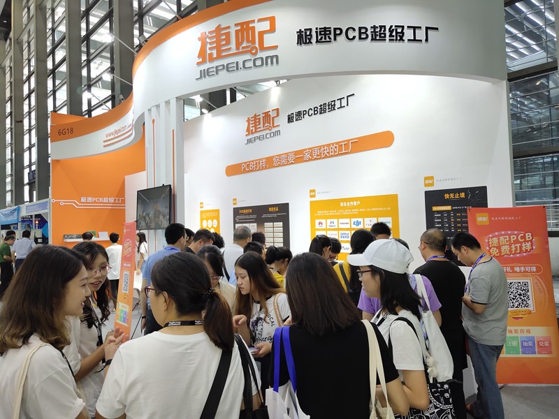 捷配2019大事记合辑 捷配2019大事记合辑