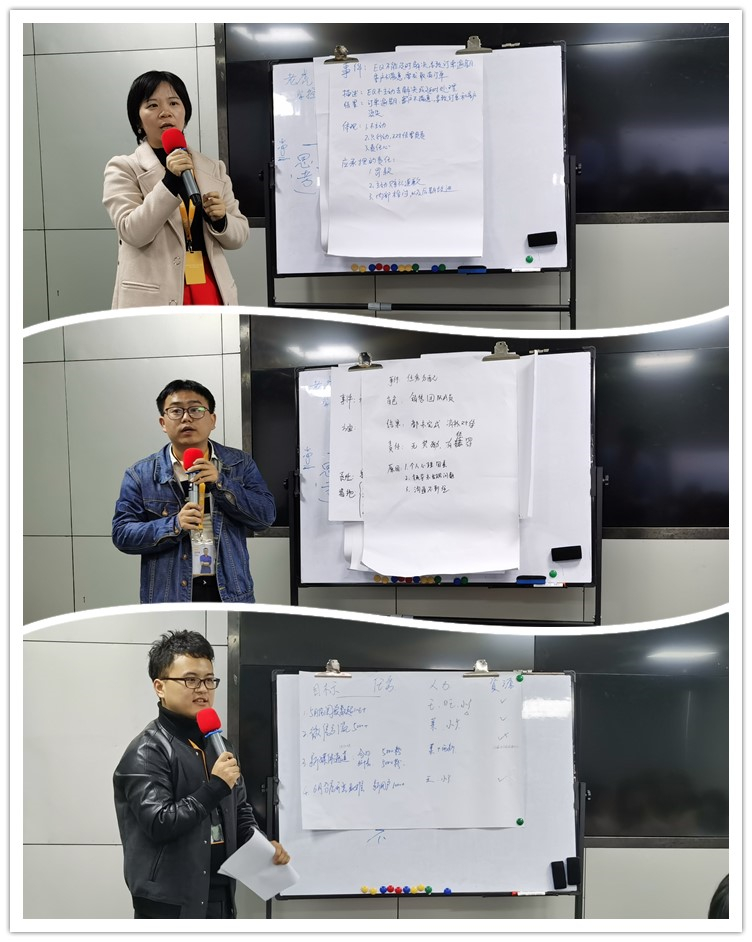 捷配第2期“中流砥柱”研修班圆满结束 捷配第2期“中流砥柱”研修班圆满结束