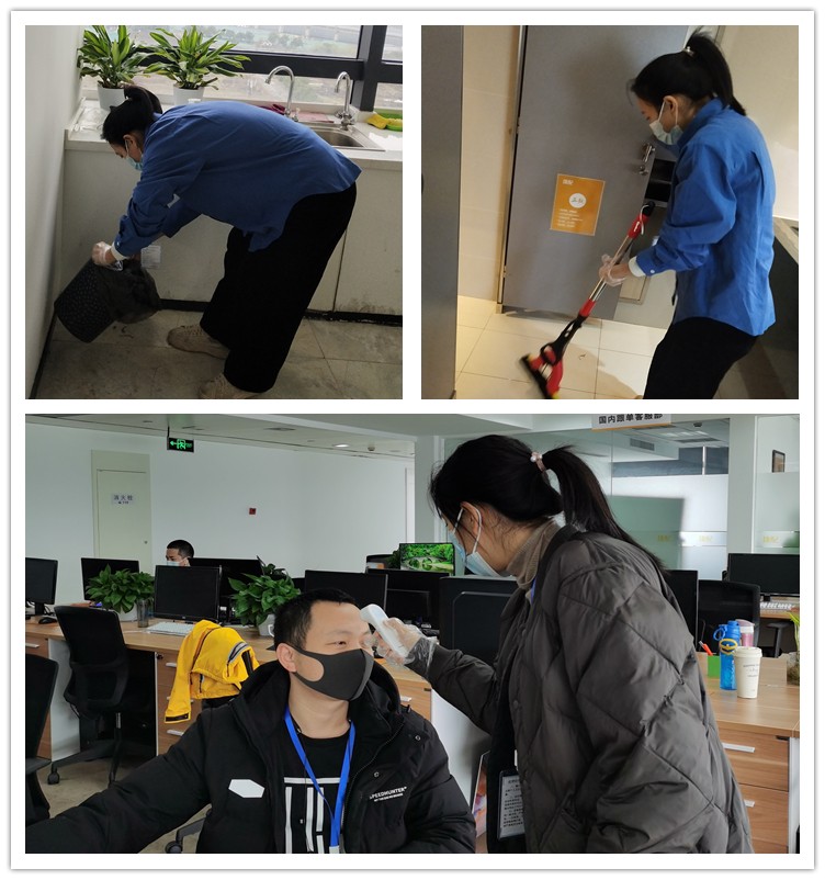 职工志愿者扛起防疫大旗,助力复工复产 职工志愿者扛起防疫大旗,助力复工复产