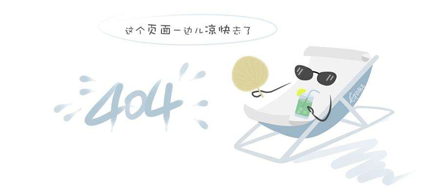 展会4.png