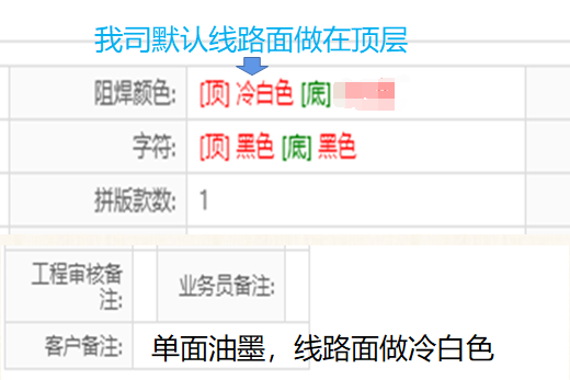 undefined 图片 10.png
