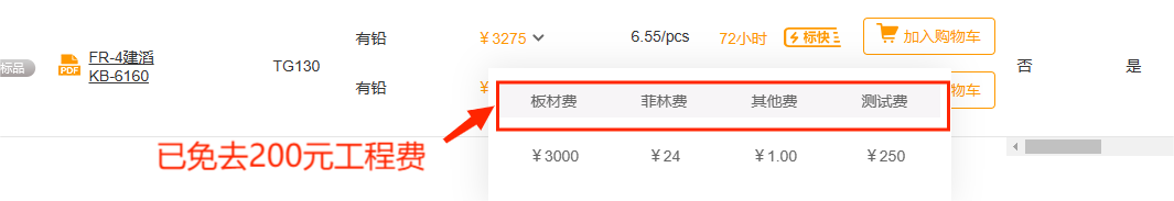 qq截图20230227095122.png qq截图20230227095122.png