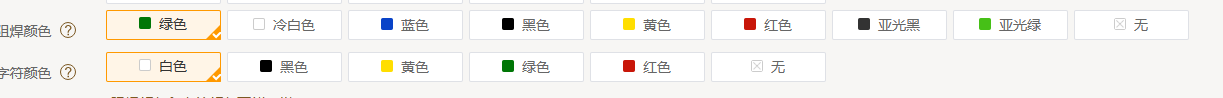 qq截图20230228153848.png qq截图20230228153848.png