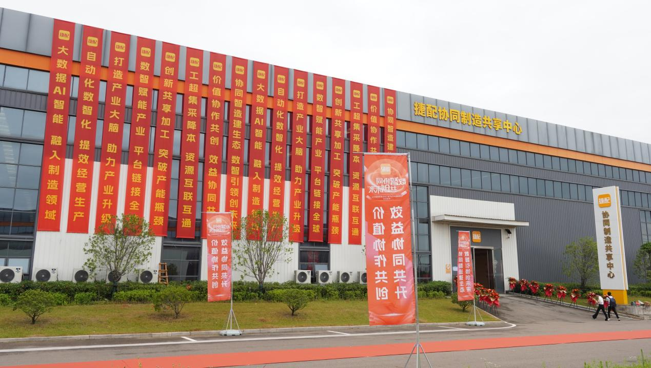 图片 2.png 图片 2.png