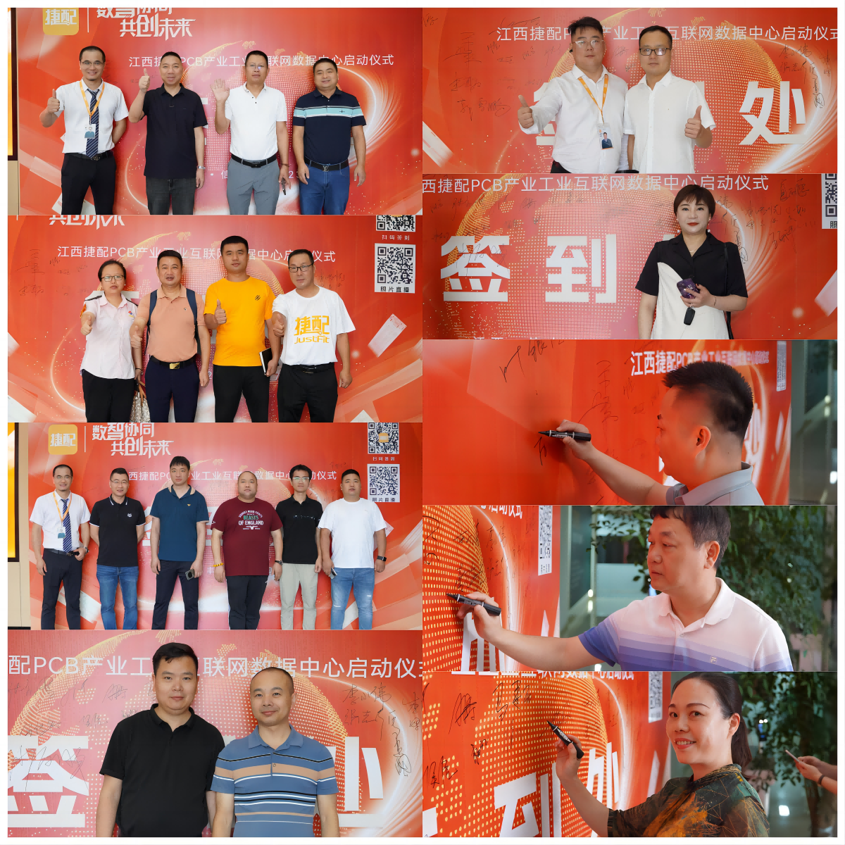 签到拼图(1).png 签到拼图(1).png