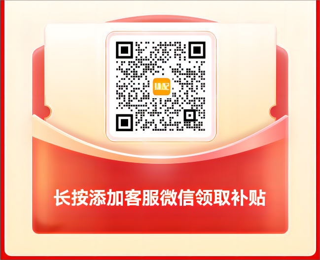 移动端专题页(1)(1).png 移动端专题页(1)(1).png