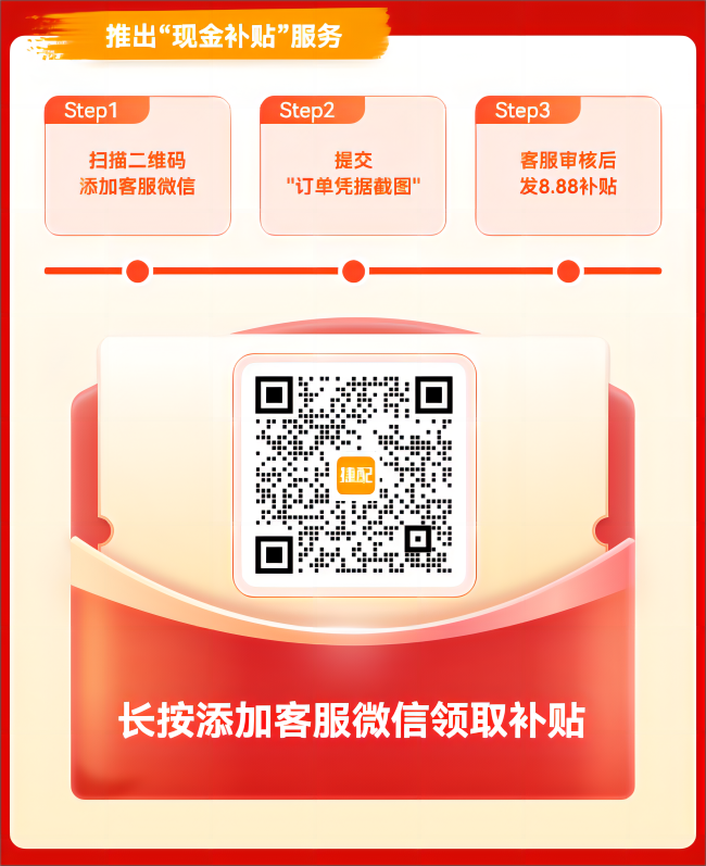 移动端专题页(1).png 移动端专题页(1).png