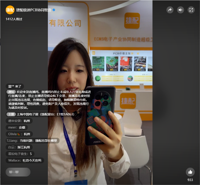 qq截图20231204105008.png qq截图20231204105008.png