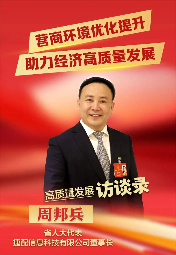 qq截图20240201094238.png qq截图20240201094238.png