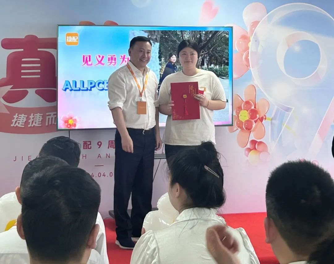 微信图片_20240402090904.jpg 微信图片_20240402090904.jpg